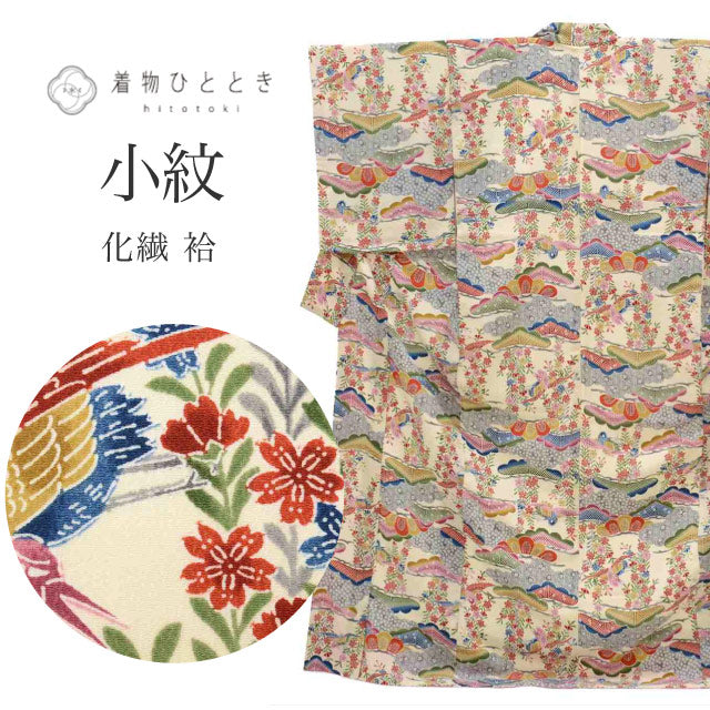 【中古】 小紋 リサイクル着物 化繊 袷 身丈164cm L 裄64.5cm  白色系 松 花文様 洗える着物 上質 セミフォーマル 春 夏 秋 冬 仕立て上がり