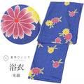 【中古】 浴衣 単品 木綿 レディース 浴衣リサイクル 身丈163.5cm L 裄68cm 仕立て上がり 青色系 菊文様 平織り uu0700b