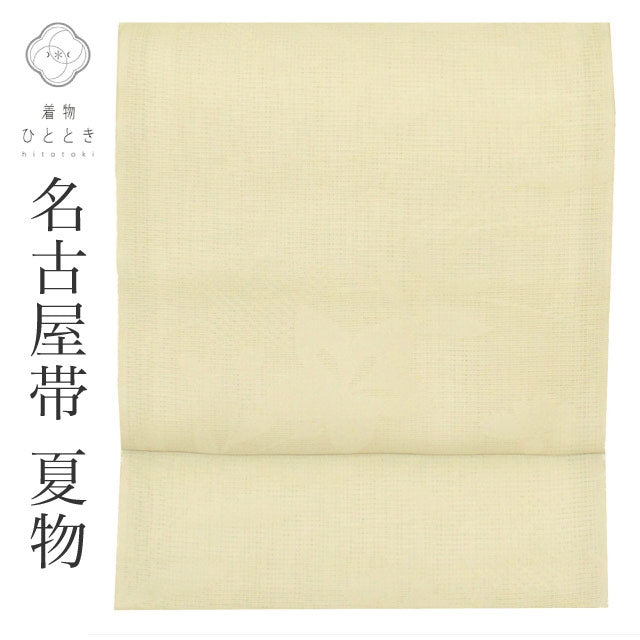 【中古】 リサイクル 名古屋帯 夏 正絹 九寸 仕立て上がり 美品 緑色系 花文様 紗 六通柄 uu0707b