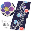 【中古】 浴衣 単品 木綿 身丈158.5cm M 裄65.5cm 仕立て上がり リサイクル浴衣 紺色系 花文様 コーマ地 注染染め uu0784b