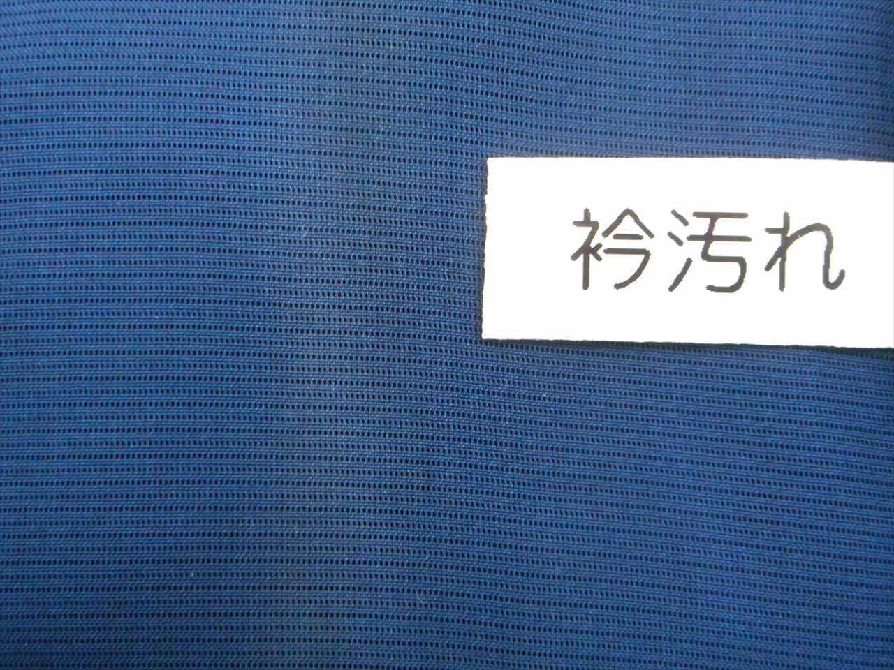 Vintage Japanese Kimono | Summer Iro-Muji | Navy Silk Ro | Size M | Sustainable | uu0795b