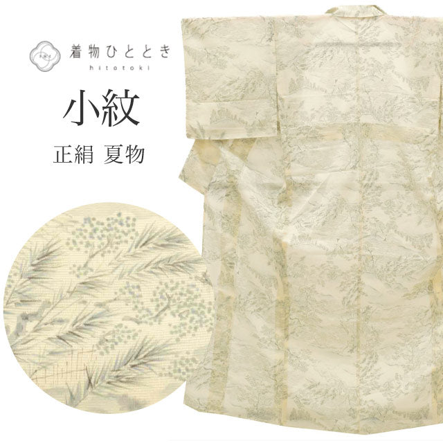 【中古】 小紋 夏 正絹 身丈153cm S 裄62.5cm 仕立て上がり リサイクル着物 白色系 樹木文様 絽 uu0801b