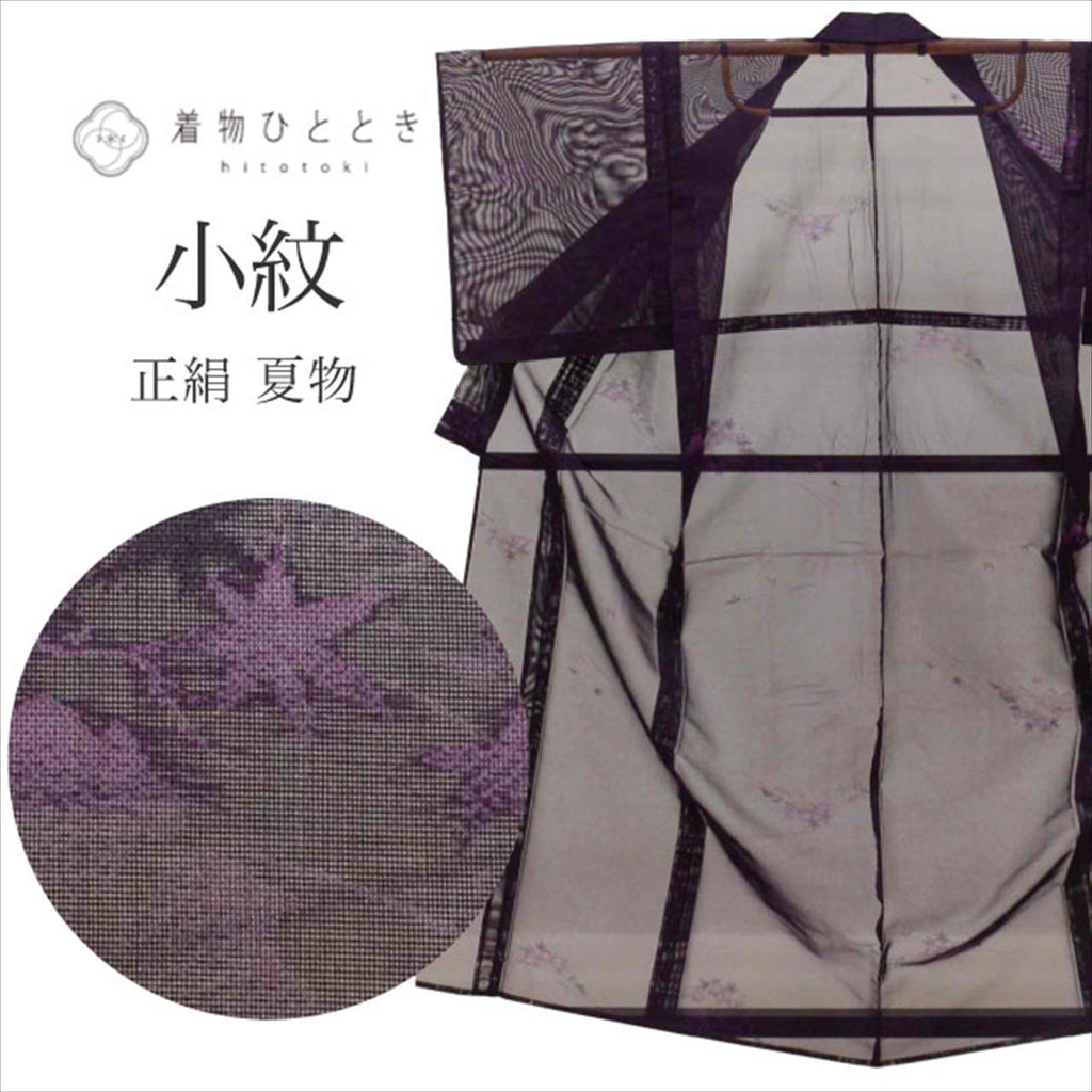 【中古】 リサイクル 小紋 夏 紗 正絹 身丈152cm S 裄62.5cm 仕立て上がり リサイクル着物 紫色系 紅葉文様 uu0809b