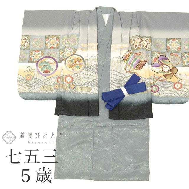 【中古】 リサイクル 七五三 男の子 5歳 2点 セット 化繊 着物 羽織 美品 仕立て上がり 身丈90cm 裄丈45cm グレー色系 鷹文様 刺繍 金糸 和柄 和装 uu0872b