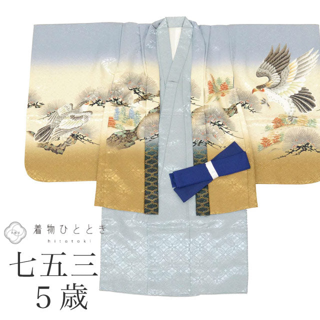 【中古】 リサイクル 七五三 男の子 5歳 2点セット 化繊 着物 羽織 美品 仕立て上がり 身丈83cm 裄丈45.5cm グレー色系 鷹文様 金彩 和柄 和装 uu0876b