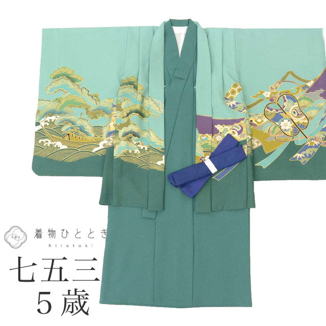 【中古】 リサイクル着物 七五三 男の子 5歳 2点セット 化繊 着物 羽織 美品 仕立て上がり 裄丈46cm 身丈88.5cm 緑色系 鷹文様 金彩 和柄 和装 uu0892b