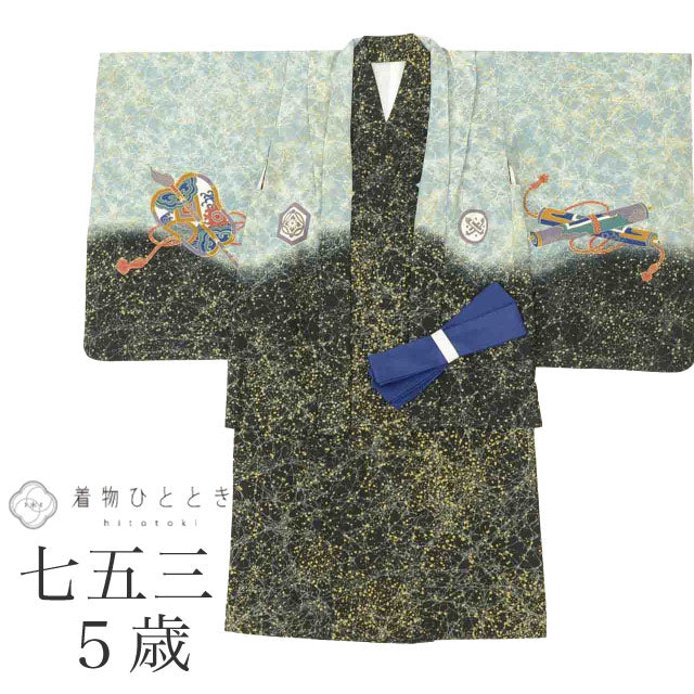 【中古】 リサイクル着物 七五三 男の子 5歳 2点セット 化繊 着物 羽織 仕立て上がり 裄丈45cm 身丈88.5cm 黒色系 鷹文様 金彩 和柄 和装 uu0896b