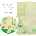 訪問着 リサイクル 着物 中古  付下げ 夏 絽 身丈160cm M 裄64cm 正絹 未使用品 仕立て上がり 緑色系 花文様 【 和服 入学式 卒業式 お茶会 お茶席 茶道 結婚式 お宮参り 送料無料 アウトレット 】 uu0904b