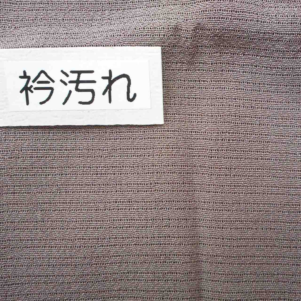 Vintage Japanese Kimono | Summer Tsukesage | Purple Gray Silk Ro | Rabbit Pattern | Size L | Sustainable | uu0905b