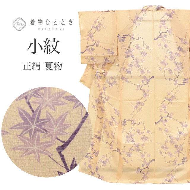 【中古】 リサイクル着物 小紋 夏物 夏着物 正絹 仕立て上がり 裄65.5cm 身丈158.5cm Ｍ ピンク色系 紅葉文様 絽 uu0920b