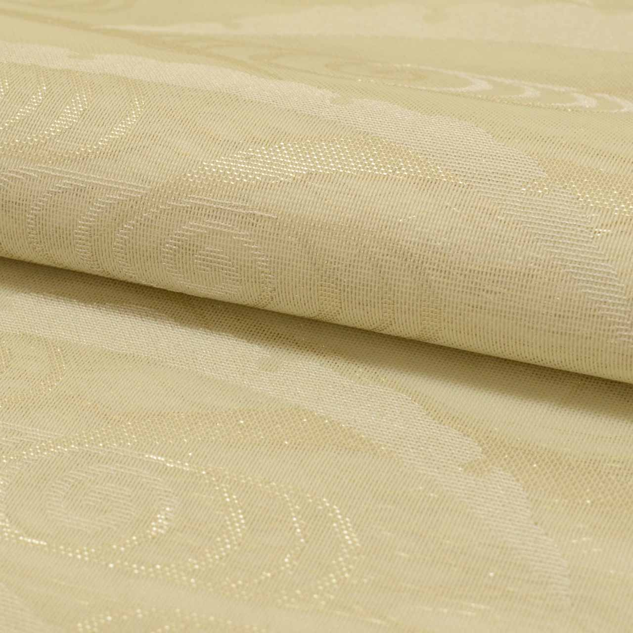 Vintage Japanese Obi | Summer Fukuro Obi | Cream Silk Sha | Kanze-mizu Shibagusa | Gold Thread | Sustainable | uu0932b
