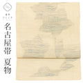 【中古】  名古屋帯 夏物 夏帯 正絹 八寸 リサイクル名古屋帯 仕立て上がり ベージュ色系 花文様 紗 六通柄 uu0934b
