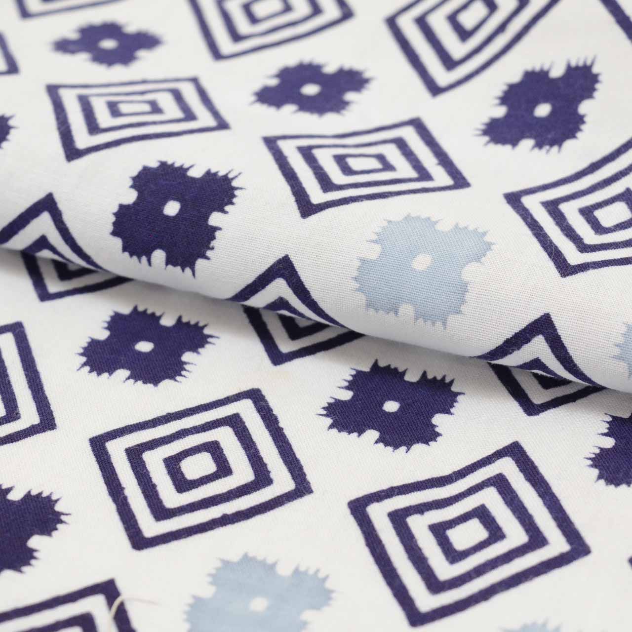 [Used] Recycled Yukata for Boys, Cotton, Size 120, White, Diamond Pattern, Kasuri Design, Chusen Dyeing, uu0949b 
