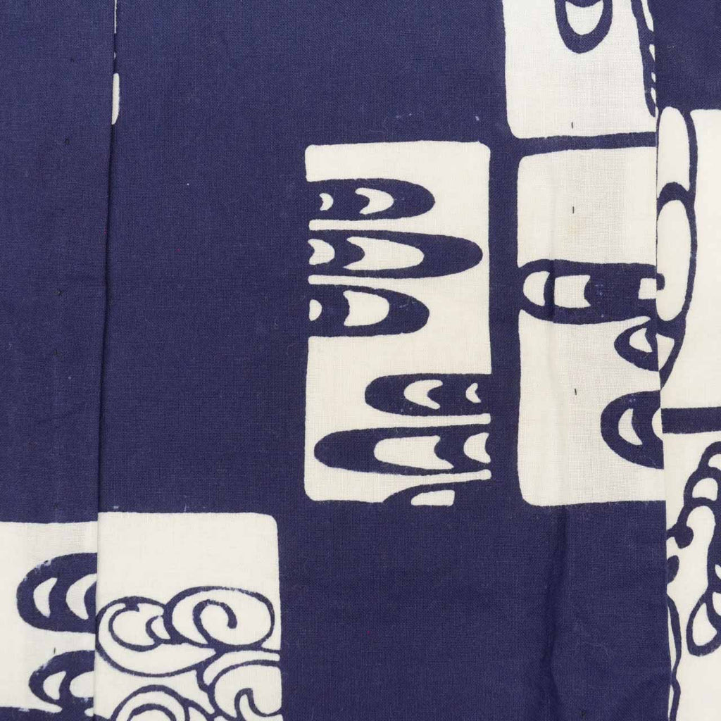 Vintage Japanese Yukata | Boy's Yukata | Navy Cotton | Kanze-mizu Water Pattern | Hitotsumi | Koma-ji Chuzome | Sustainable | uu0953b