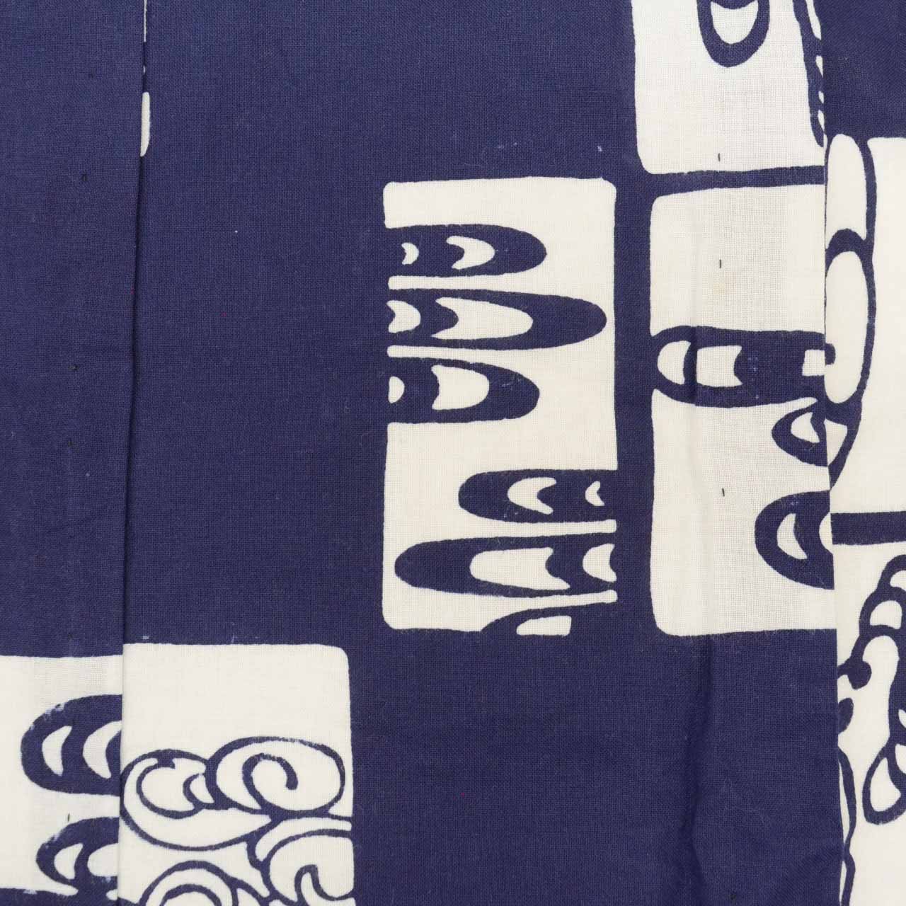 Vintage Japanese Yukata | Boy's Yukata | Navy Cotton | Kanze-mizu Water Pattern | Hitotsumi | Koma-ji Chuzome | Sustainable | uu0953b
