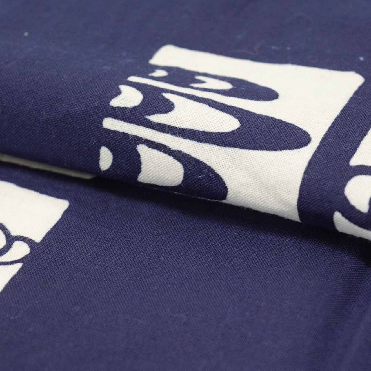 Vintage Japanese Yukata | Boy's Yukata | Navy Cotton | Kanze-mizu Water Pattern | Hitotsumi | Koma-ji Chuzome | Sustainable | uu0953b