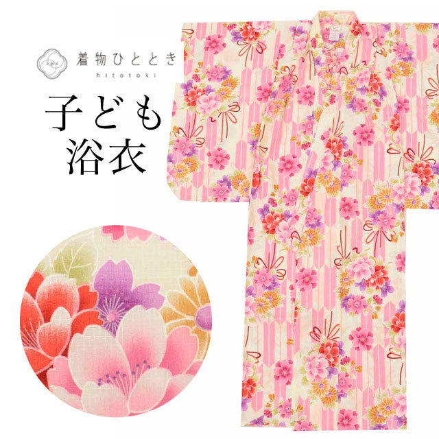 【中古】 リサイクル 浴衣 子供 女の子 単品 木綿 キッズ 130サイズ 白色系 花文様 美品 綿紅梅 uu0954b