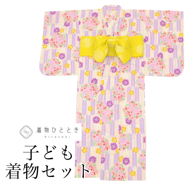 【中古】 リサイクル 浴衣 子供 女の子 作り帯 木綿 キッズ 140サイズ 白色系 花文様 綿紅梅 uu0955b