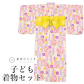 【中古】 リサイクル 浴衣 子供 女の子 作り帯 木綿 キッズ 140サイズ 白色系 花文様 綿紅梅 uu0955b