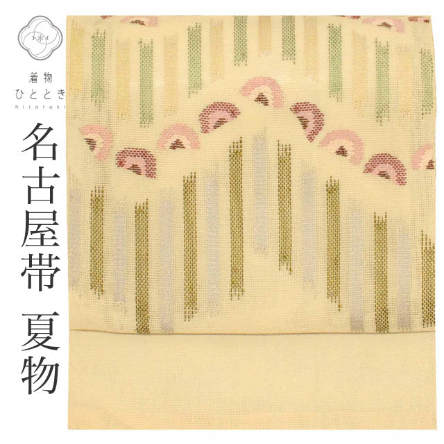 【中古】  名古屋帯 夏物 夏帯 正絹 八寸 リサイクル名古屋帯 仕立て上がり ベージュ色系 青海波文様 紗 お太鼓柄 uu0974b