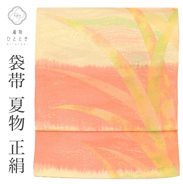【中古】  袋帯 夏物 夏帯 正絹 リサイクル袋帯 美品 仕立て上がり 白色系 植物文様 紗 六通柄 金糸  uu0977b