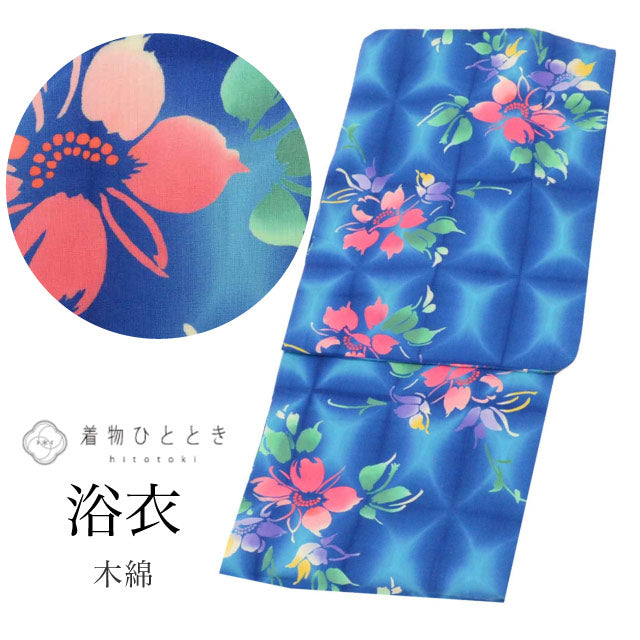 【中古】  浴衣 単品 木綿 リサイクル浴衣 レディース 裄66.5cm 身丈154cm S 紺色系 花文様 コーマ地 注染染め uu0987b