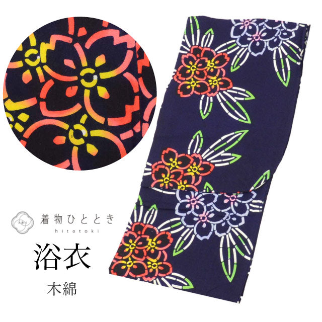 【中古】  浴衣 単品 木綿 リサイクル浴衣 レディース ジュニア 裄65cm 身丈148cm SS 紺色系 花文様 コーマ地 注染染め uu0988b