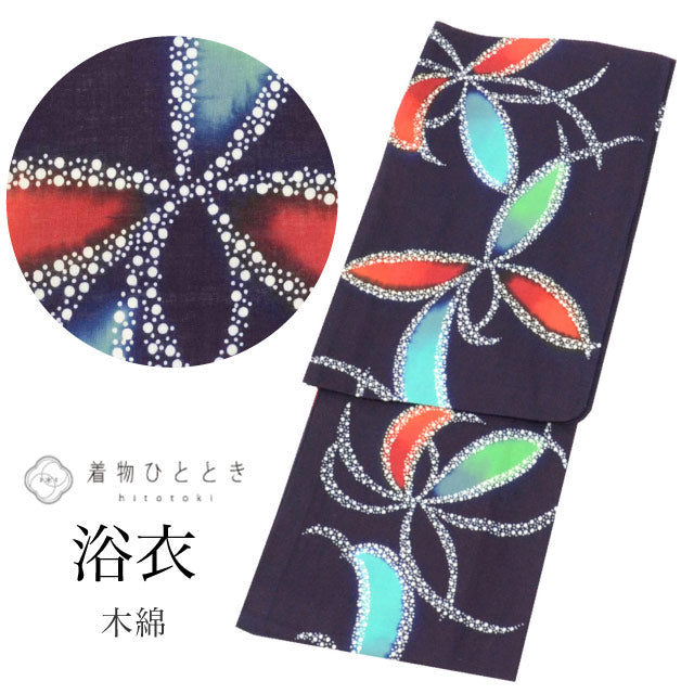 【中古】 浴衣 単品 木綿 リサイクル浴衣 レディース 裄64cm 身丈156cm M 紺色系 花文様 美品 コーマ地 注染染め uu0989b