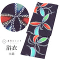【中古】 浴衣 単品 木綿 リサイクル浴衣 レディース 裄64cm 身丈156cm M 紺色系 花文様 美品 コーマ地 注染染め uu0989b