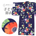 【中古】 リサイクル 浴衣 子供 女の子 単品 木綿 キッズ 130サイズ 紺色系 花文様 コーマ地 注染染め uu1018b
