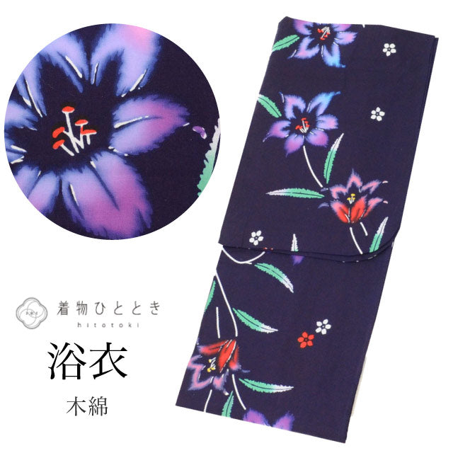 【中古】 リサイクル 浴衣 単品 木綿 身丈154.5cm S 裄65.5cm 仕立て上がり リサイクル着物 紺色系 百合文様 美品 コーマ地 注染染め uu1025b