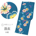 浴衣 単品 木綿 リサイクル浴衣 レディース 裄67cm 身丈160cm M 青色系 朝顔文様 美品 コーマ地