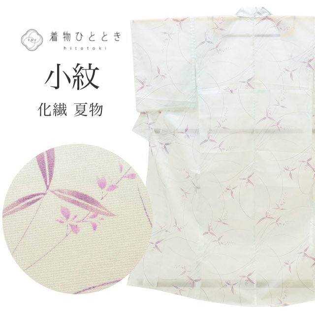 【中古】 リサイクル着物 小紋 夏物 夏着物 化繊 仕立て上がり 裄65cm 身丈158cm M 青色系 植物文様 洗える着物 絽 uu1075b