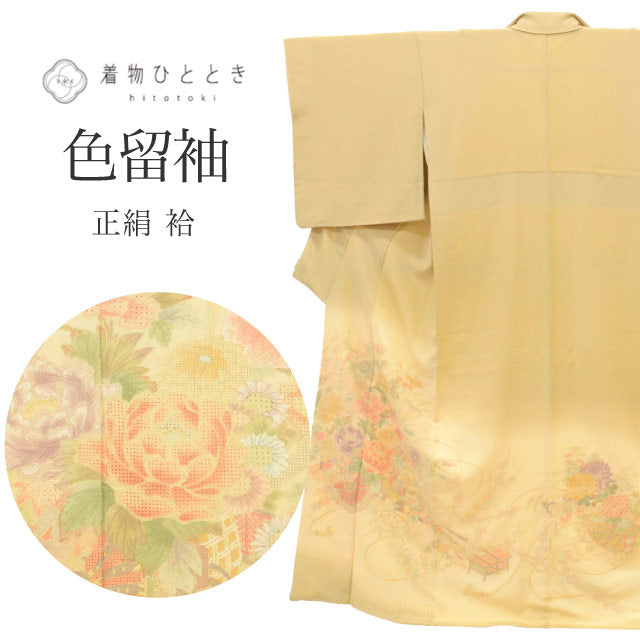 【中古】  リサイクル着物 色留袖 袷 正絹 仕立て上がり 裄66.5cm 身丈156.5cm M 茶色系 花車文様 訪問着仕立て スワトウ刺繍 uu1080b