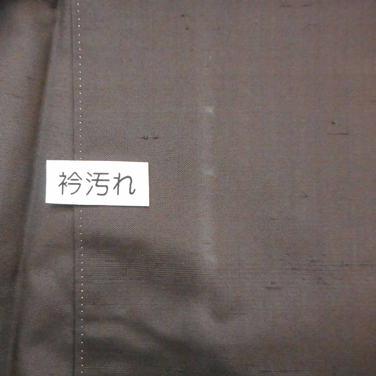 [Used] Recycled Kimono, Hakusan Tsumugi Silk, Lined, Ready-made, with signature, Sleeve length 68.0cm (26.8in), Body length 163.5cm (64.4in), Size L, Brown, Maneki-neko (beckoning cat) pattern, uu1081b 