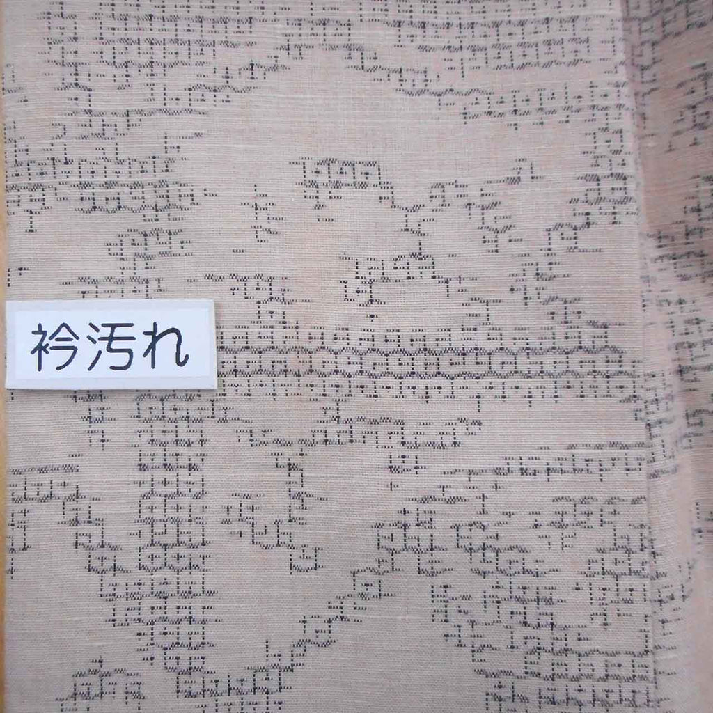 Vintage Japanese Kimono | Yuki Tsumugi | Beige Silk | Kasuri Pattern | Certified | UNESCO Heritage | Size M | Sustainable | uu1086b