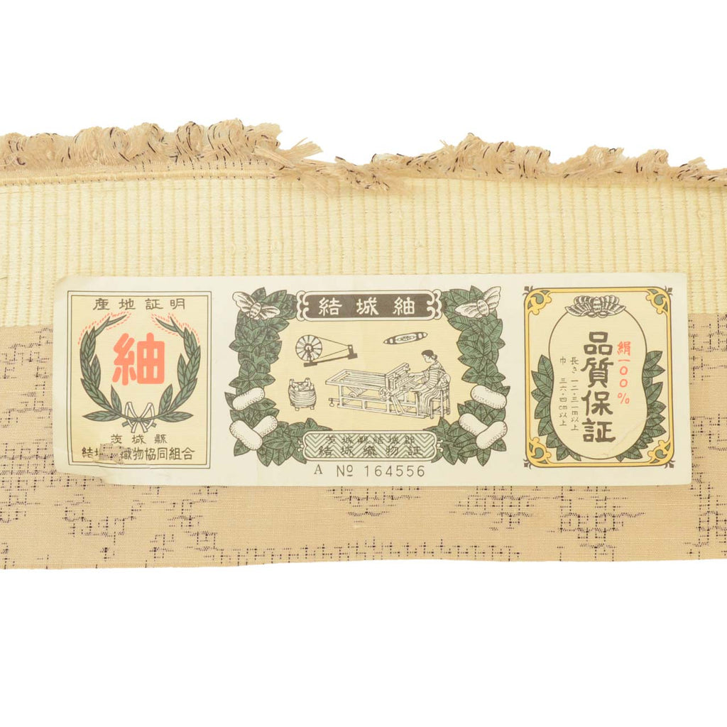 Vintage Japanese Kimono | Yuki Tsumugi | Beige Silk | Kasuri Pattern | Certified | UNESCO Heritage | Size M | Sustainable | uu1086b