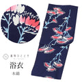 浴衣 単品 木綿 リサイクル浴衣 レディース 裄65.5cm 身丈157cm M 紺色系 花文様 コーマ地 注染染め