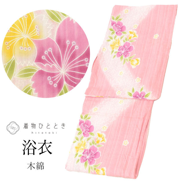 【中古】 浴衣 単品 木綿 リサイクル浴衣 レディース 裄69.5cm 身丈166cm LL ピンク色系 花文様 uu1148b