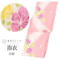 【中古】 浴衣 単品 木綿 リサイクル浴衣 レディース 裄69.5cm 身丈166cm LL ピンク色系 花文様 uu1148b