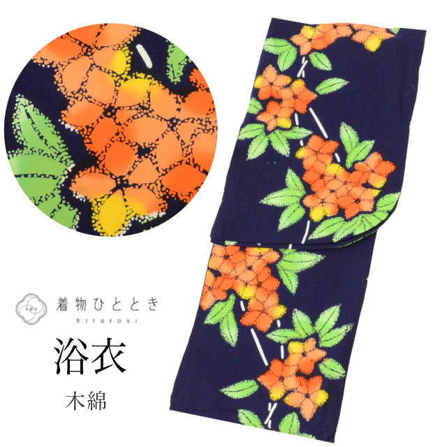 【中古】 浴衣 単品 木綿 リサイクル浴衣 レディース ジュニア 裄64.5cm 身丈155cm S 紺色系 花文様 コーマ地 注染染め uu1155b