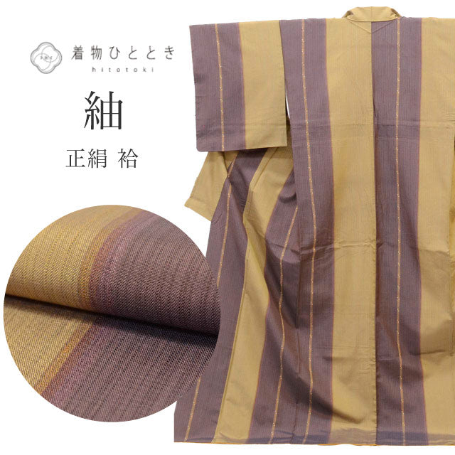 【中古】 リサイクル着物 紬 袷 正絹 仕立て上がり 裄66.5cm 身丈169.5cm LL 茶色系 縞文様 uu1180b