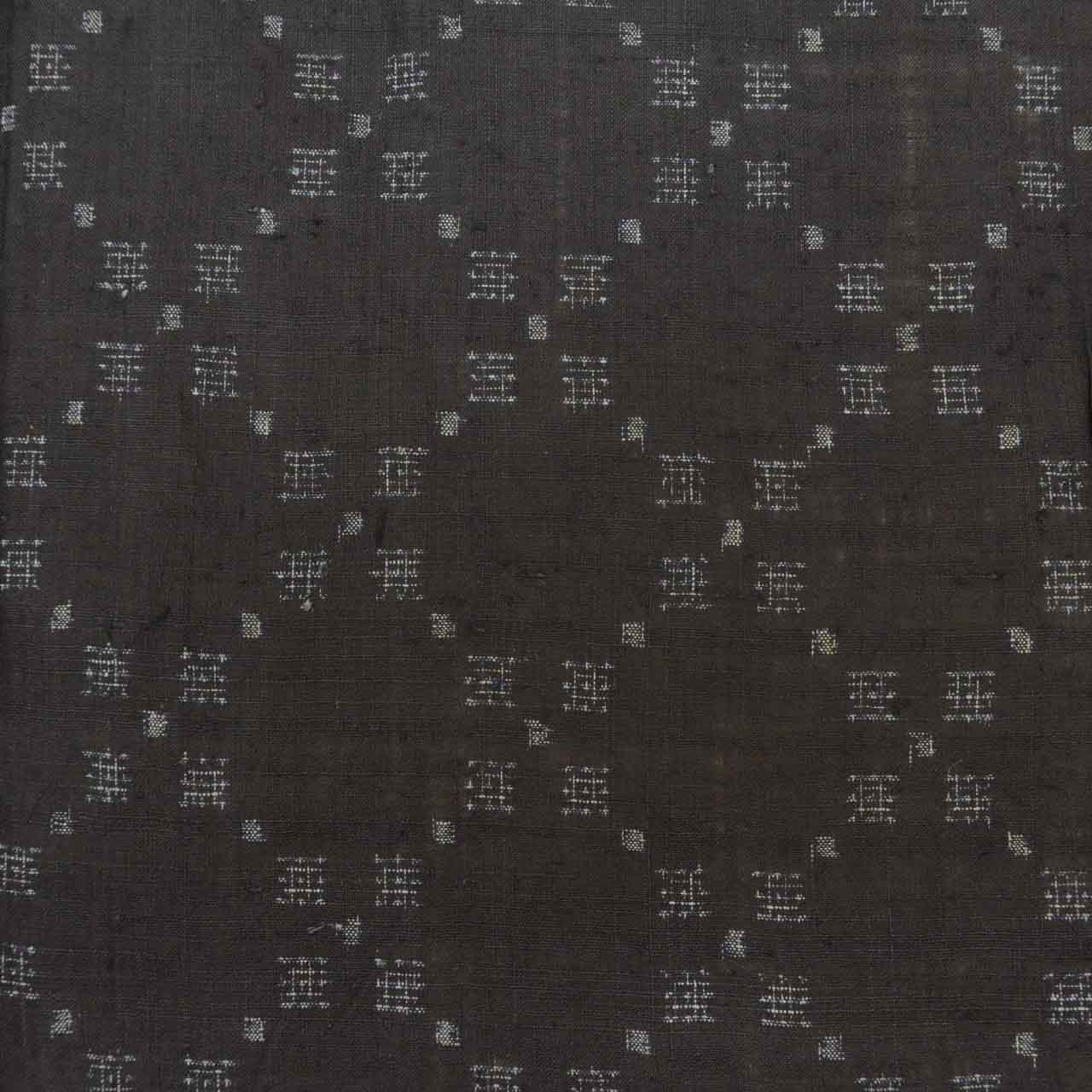 Vintage Japanese Kimono | Miyako Jofu | Black Linen | Kasuri Pattern | Antique | UNESCO Designated | Petite Size S | Sustainable | uu1209b
