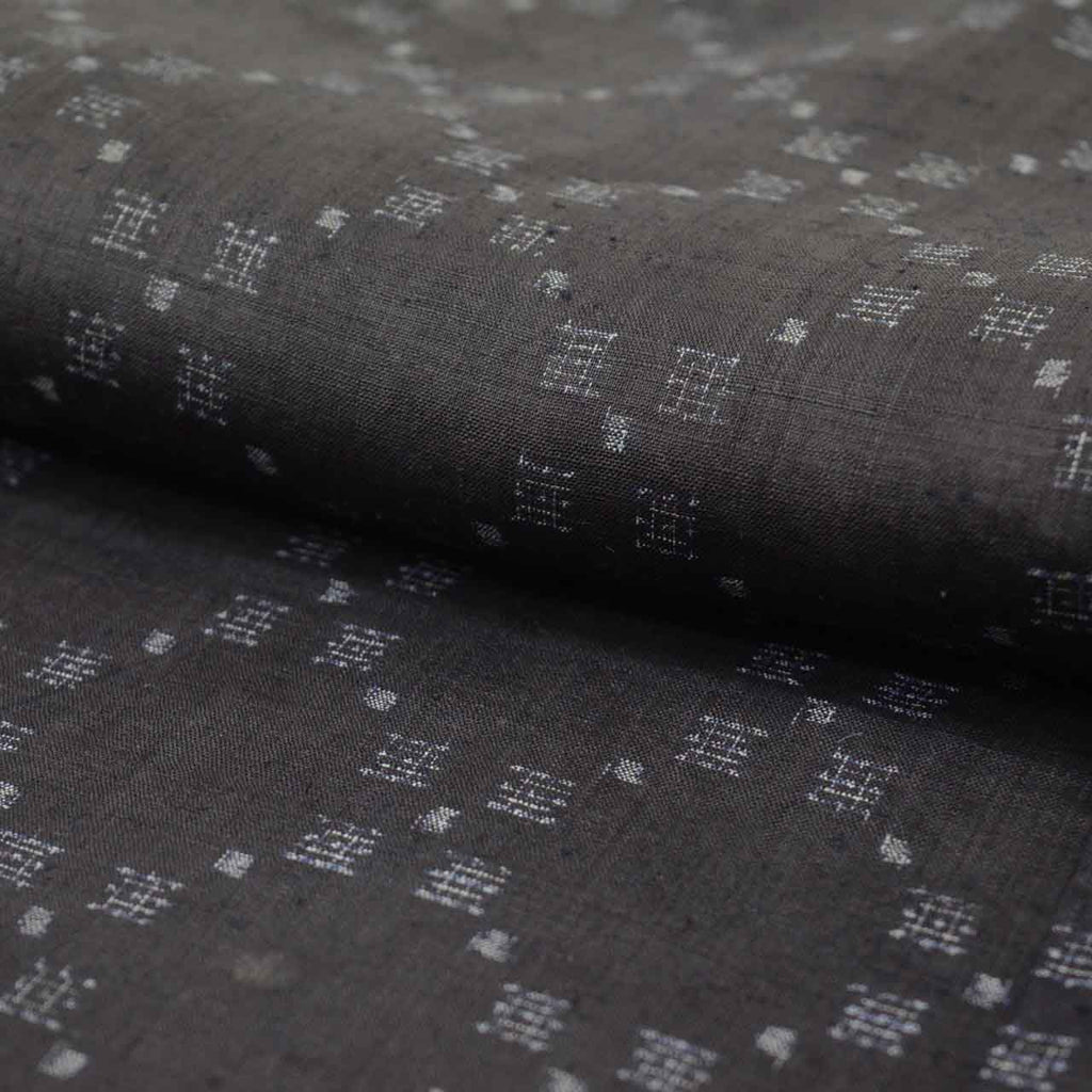 Vintage Japanese Kimono | Miyako Jofu | Black Linen | Kasuri Pattern | Antique | UNESCO Designated | Petite Size S | Sustainable | uu1209b