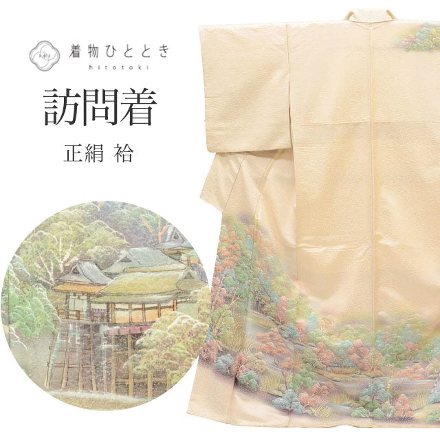 【中古】  リサイクル着物 訪問着 袷 正絹 仕立て上がり 裄65cm 身丈162.6cm L 白色系 風景文様 金糸 uu1215b