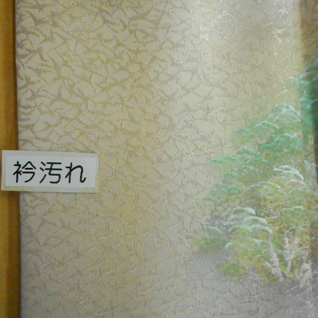 [Used] Recycled Kimono, Formal Kimono (Houmongi), Lined, Pure Silk, Ready-made, Sleeve Length 65.0cm (25.6in), Body Length 162.6cm (64.0in), Size L, White, Landscape Pattern, Gold Thread, uu1215b 