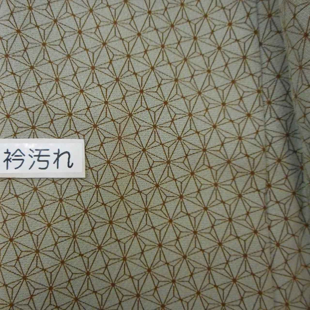[Used] Recycled Kimono, Komon (small patterned kimono), Unlined, Pure Silk, Ready-made, Sleeve length 69.0cm (27.2in), Body length 160.6cm (63.2in), Size M, Green, Hemp leaf pattern, uu1220b 