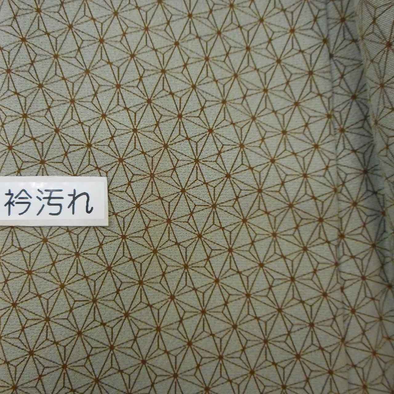 [Used] Recycled Kimono, Komon (small patterned kimono), Unlined, Pure Silk, Ready-made, Sleeve length 69.0cm (27.2in), Body length 160.6cm (63.2in), Size M, Green, Hemp leaf pattern, uu1220b 