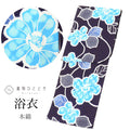 【中古】 浴衣 単品 木綿 リサイクル浴衣 レディース 裄64cm 身丈159.5cm M 紺色系 花文様 未使用品 コーマ地 注染染め uu1222b