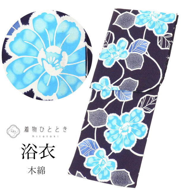 【中古】 浴衣 単品 木綿 リサイクル浴衣 レディース 裄64cm 身丈159.5cm M 紺色系 花文様 未使用品 コーマ地 注染染め uu1222b